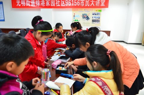 北京林業大學學生社團發揮優勢對接社區青年匯