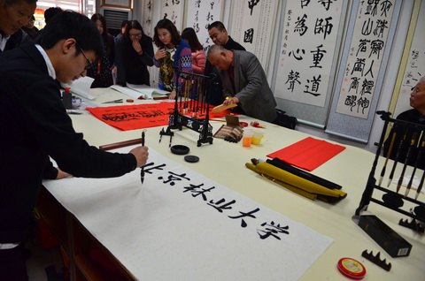 北京林業大學學生社團發揮優勢對接社區青年匯