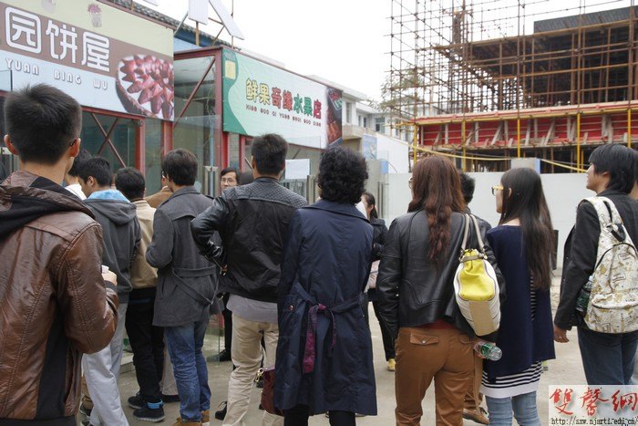 創(chuàng)業(yè)教育選修課師生參觀江蘇農(nóng)林職業(yè)技術(shù)學(xué)院