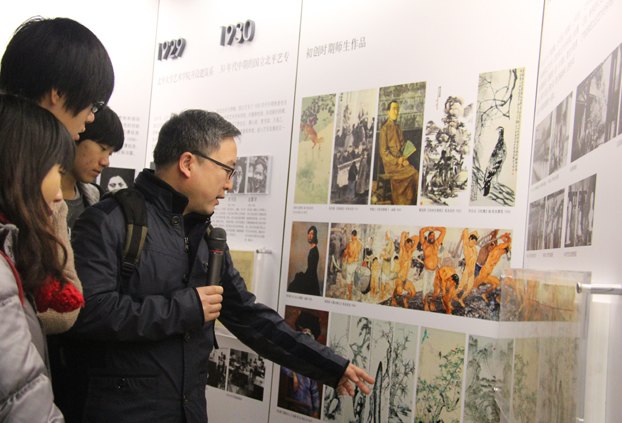 新生班干部培訓班參觀校史展及《復興之路》展覽