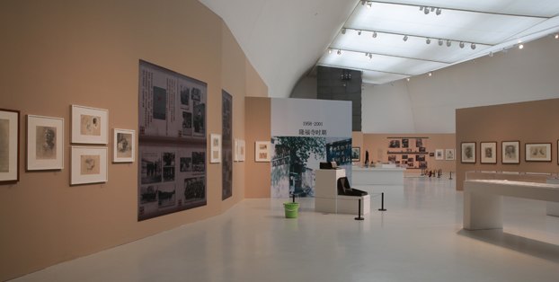 弦歌不輟 惟精惟勤:中央美術學院附中慶祝建校60周年