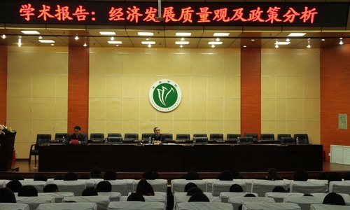 河南財(cái)經(jīng)政法大學(xué)仉建濤教授來(lái)許昌學(xué)院講學(xué)