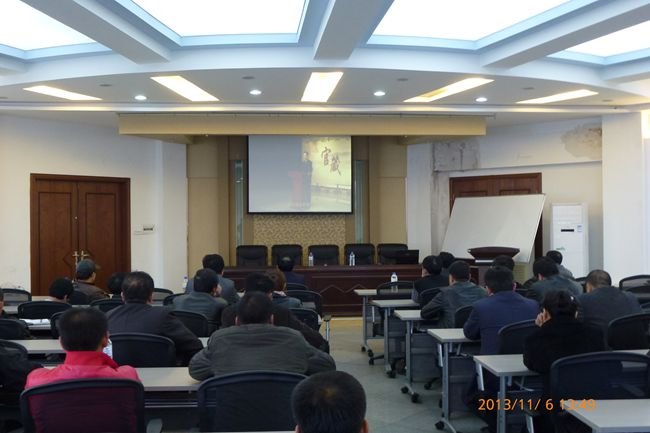 學(xué)校紀(jì)委舉行黨風(fēng)廉政建設(shè)報告會學(xué)校紀(jì)委舉行黨風(fēng)廉政建設(shè)報告會