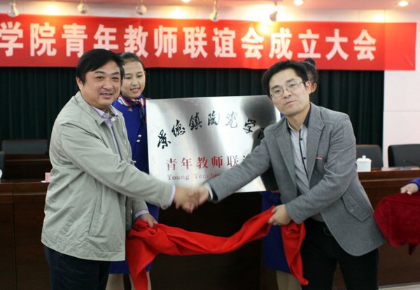 (zhn)մɌW(xu)Ժ_̎(lin)x