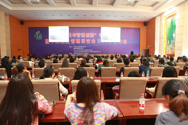 ʿղؼƤ•ؐմɌWԺvW