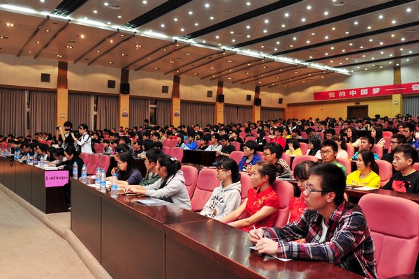 �����WԺ��ʮ�ڈF����Ӗ���_��