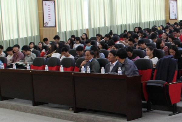 三明學院2013年大學生創業論壇成功舉辦