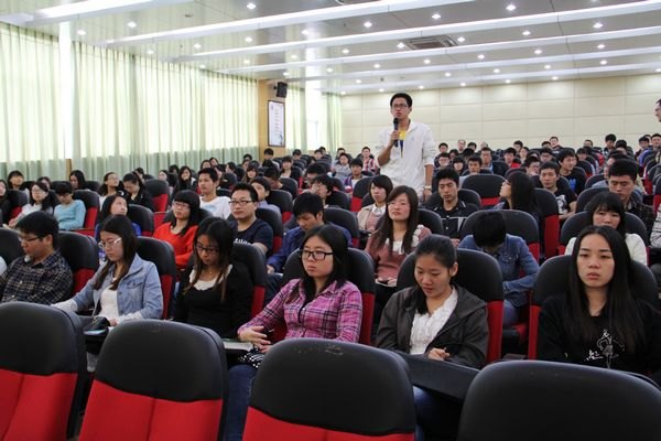 三明學院2013年大學生創業論壇成功舉辦