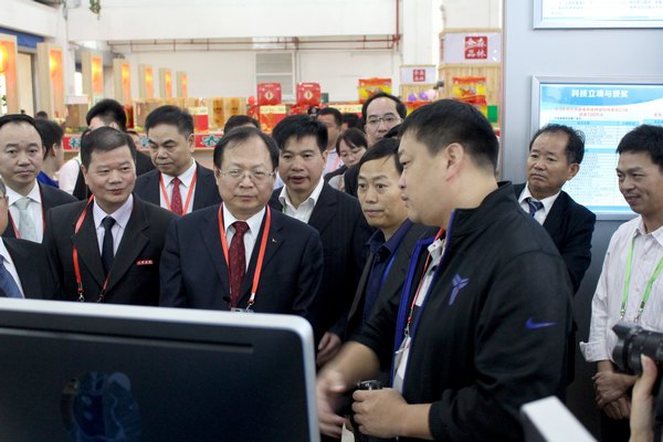 三明學院參加第九屆海峽兩岸林業博覽會暨投資貿易洽談會