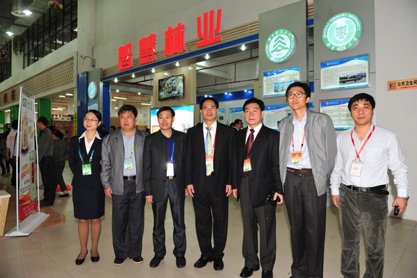 三明學院參加第九屆海峽兩岸林業博覽會暨投資貿易洽談會