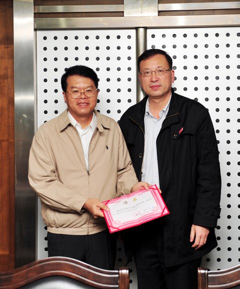 臺灣中國科技大學(xué)六名教師受聘三明學(xué)院兼職教授