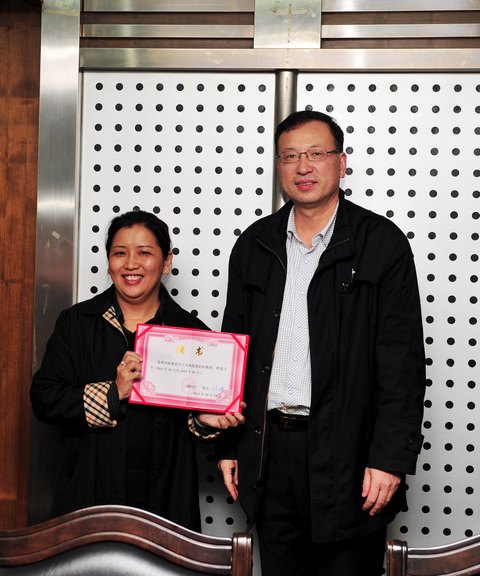 臺灣中國科技大學(xué)六名教師受聘三明學(xué)院兼職教授