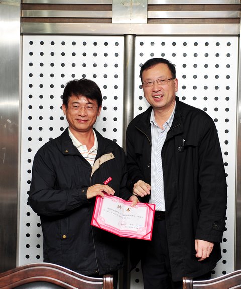 臺灣中國科技大學(xué)六名教師受聘三明學(xué)院兼職教授