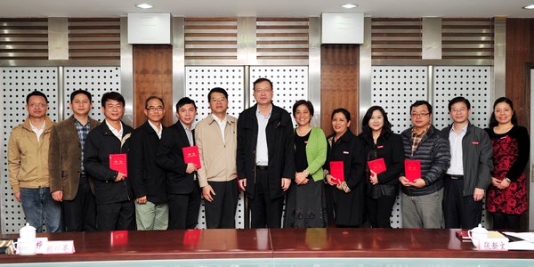 臺灣中國科技大學(xué)六名教師受聘三明學(xué)院兼職教授