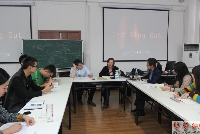 南京藝術學院聯合英國劍橋大學成功舉辦“劇場經營與管理中英聯合工作坊”