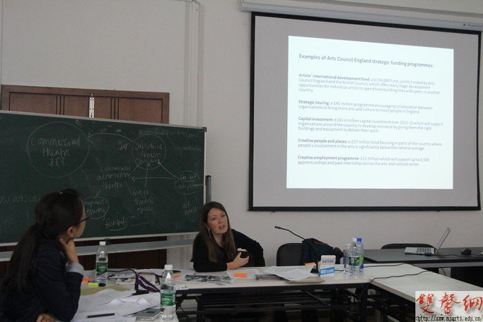 南京藝術學院聯合英國劍橋大學成功舉辦“劇場經營與管理中英聯合工作坊”