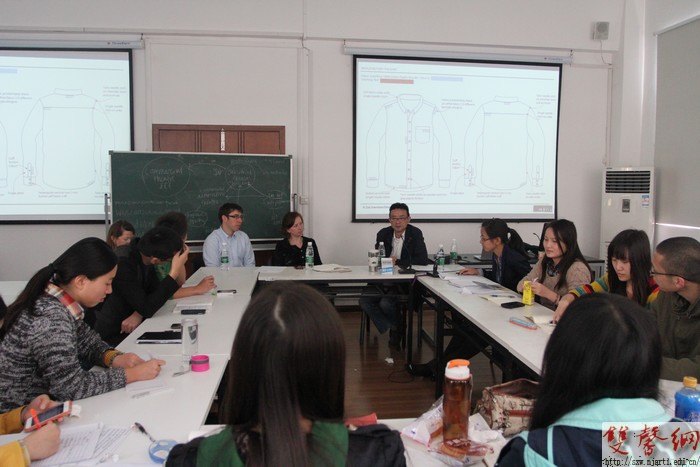 南京藝術學院聯合英國劍橋大學成功舉辦“劇場經營與管理中英聯合工作坊”