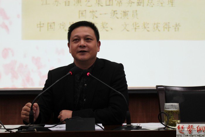 南京藝術學院聯合英國劍橋大學成功舉辦“劇場經營與管理中英聯合工作坊”