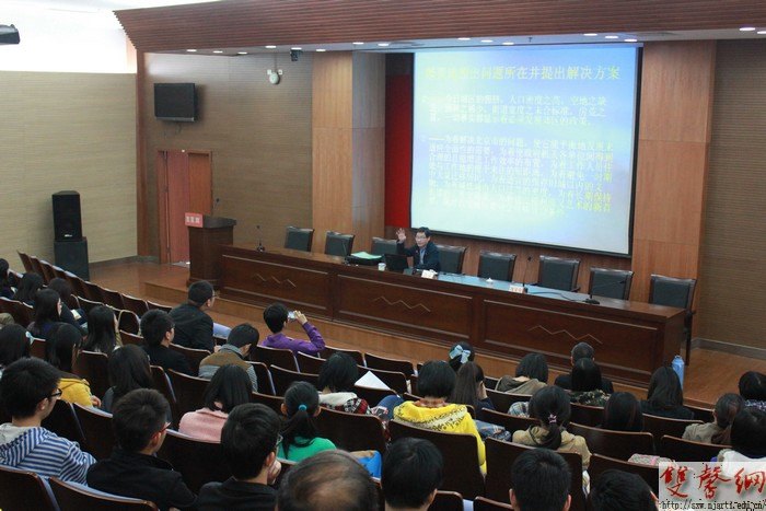 圖書館舉辦“文化資源與文化產業”一品講堂講座