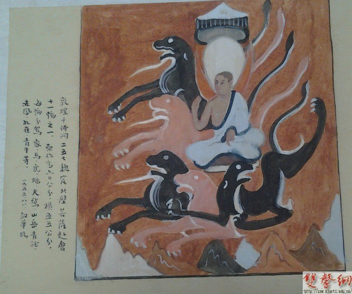 俞劍華捐贈圖書整理工作圓滿結束