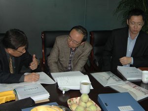 山東旅游職業學院山東遠航國旅以優異成績通過標準化驗收