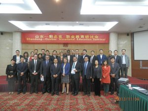 加拿大魁北克省CEGEP代表團訪問山東旅游職業學院