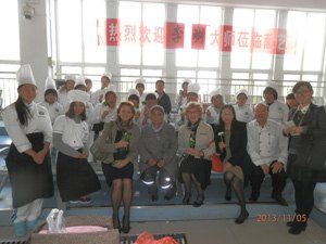 加拿大魁北克省CEGEP代表團訪問山東旅游職業學院