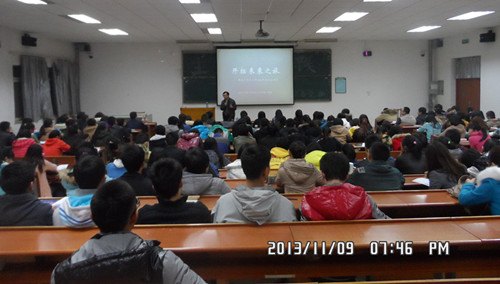 ���ϵ�e�С��_��δ��֮�á����}�v��