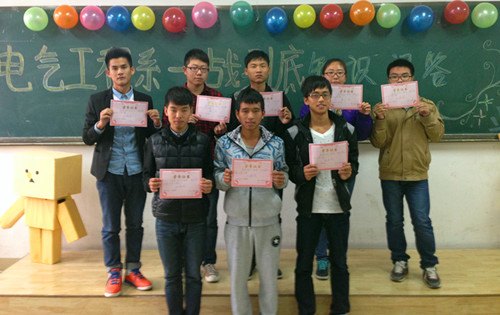 電氣工程系舉辦“一戰(zhàn)到底”知識競賽