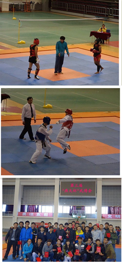 燕山大學里仁學院代表隊在燕山大學第三屆“燕大杯”武博會再次奪冠