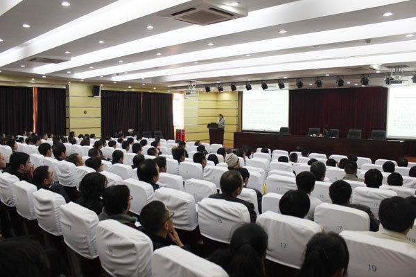 簡政放權、提升效能-----新財務制度輔導、答疑會