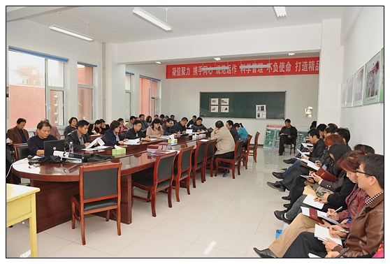 晉中學院召開校園文化建設推進會