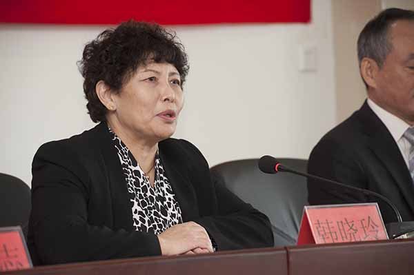 煙臺大學—木浦大學第23屆中韓學術研討會召開