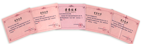 湖北工業(yè)大學(xué)學(xué)子首次參加全國證券投資模擬實訓(xùn)大賽并斬獲大獎