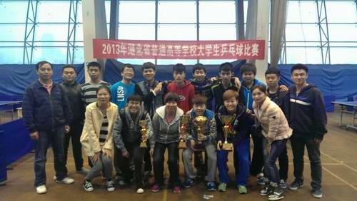 湖北工業(yè)大學(xué)乒乓球隊(duì)包攬省高校大學(xué)生乒乓球賽男女團(tuán)體冠軍