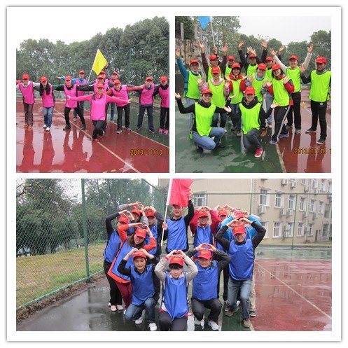 湖工大2013年新進教師素質拓展活動圓滿結束