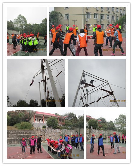 湖工大2013年新進教師素質拓展活動圓滿結束