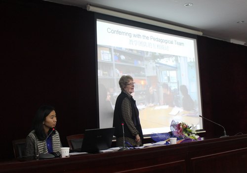 美國教育專家CarolynPopeEdwards來校作學術講座