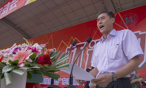 第二十一屆“動感地帶”杯田徑運動會勝利閉幕