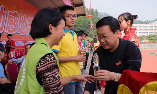 第二十一屆“動感地帶”杯田徑運動會勝利閉幕