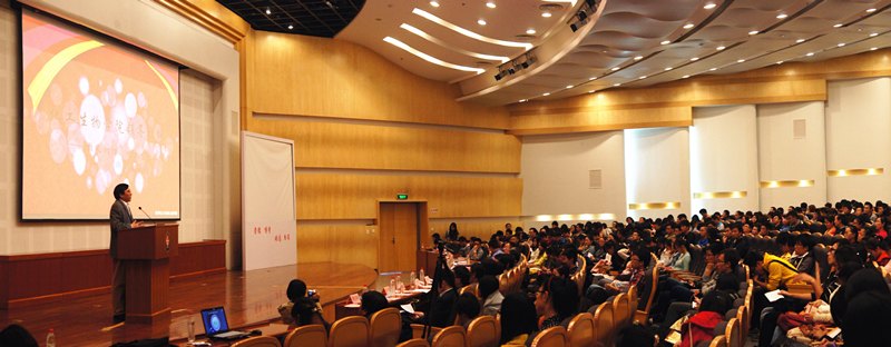 14年堅持助力創新人才培養——東華大學第十四屆化學節開幕