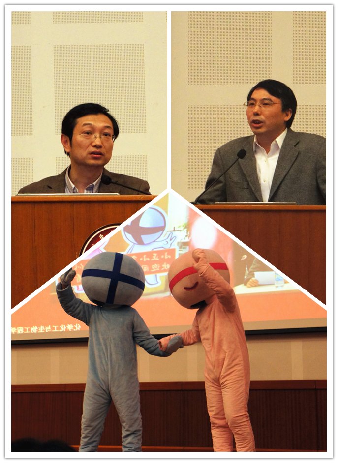 14年堅持助力創新人才培養——東華大學第十四屆化學節開幕