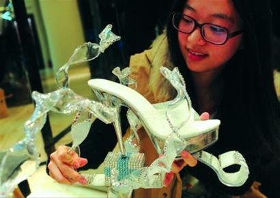 [W]|AWWOӋƷWҫϺrиߵأD