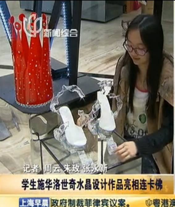 [W]|AWWOӋƷWҫϺrиߵأD