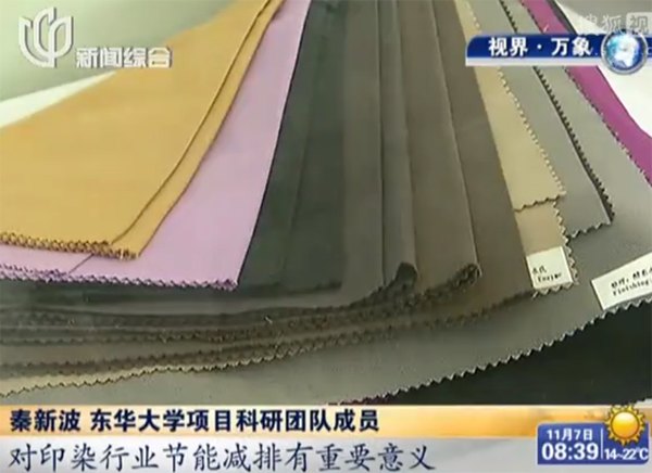 [ЇƌW]|AW헼g๤ GɫaI朣D