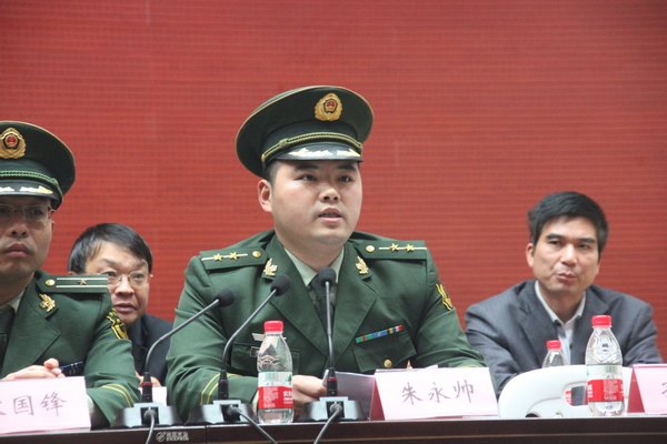 鄭州職業技術學院舉行2013年“119”消防宣傳月啟動儀式