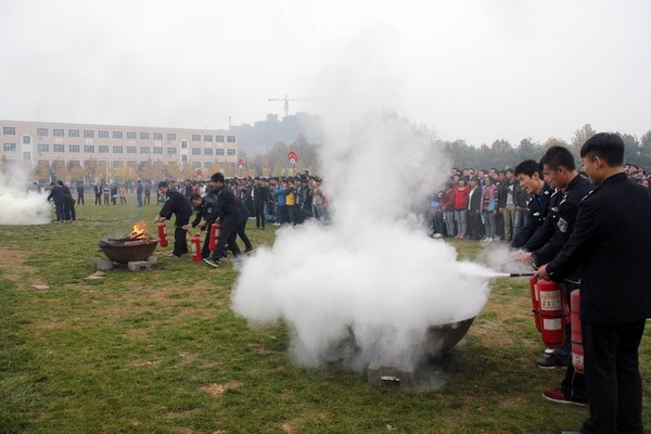 鄭州職業技術學院舉行2013年“119”消防宣傳月啟動儀式