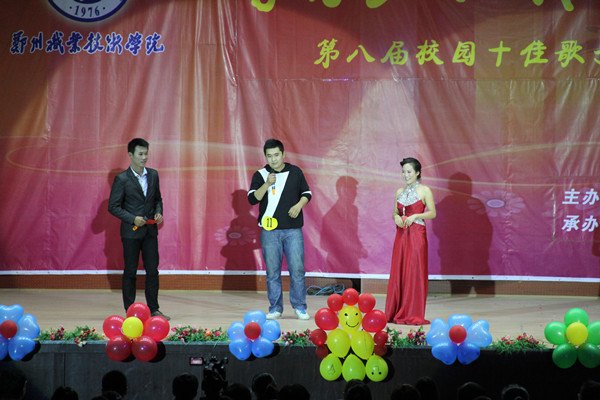 룬Ҟ񡪡I(y)g(sh)W(xu)ԺɹekڰˌУ@ʮѸִِ