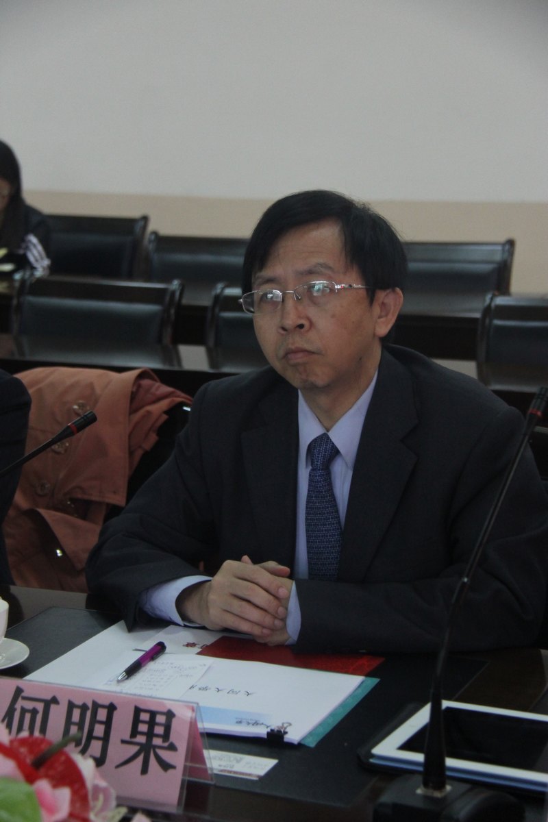 云南師范大學商學院為臺灣大同大學校長團一行來訪舉行歡迎會