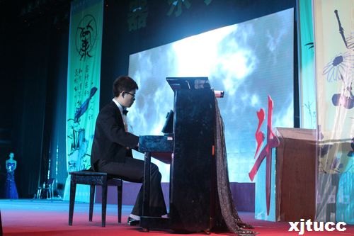 西安交通大學城市學院藝術團喜獲“第四屆陜西省大學生器樂大賽”銀獎